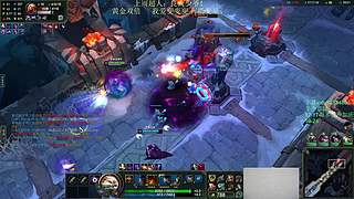 海克斯乱斗第一高手！欢乐今宵~