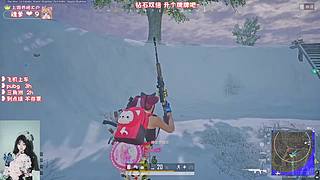 ❥有位~温柔猛妹  上个车车吧~