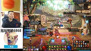 大家好俺是旭旭姥姥，俺来啦！