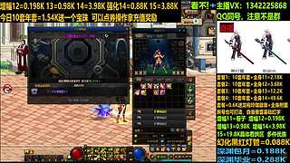 超低增幅强化年套打造