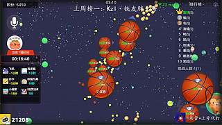 【天花板免费教技术！！！】