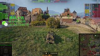 前官方主播银币经验任务