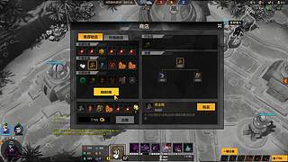 忍者村大战2斗鱼水友赛