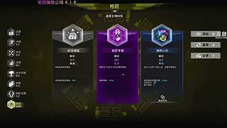 【洋洋】小众，独立，单机游戏！