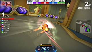 ~~！助力拼好赛！~~