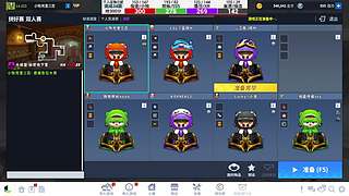 ~~！助力拼好赛！~~