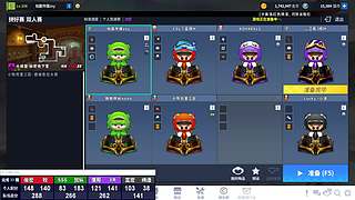 SSS:新年快乐(拼好赛)