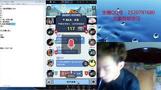 斗鱼不倒，陪你到老