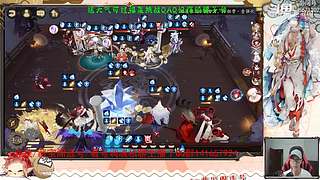 【书生】随便玩玩～