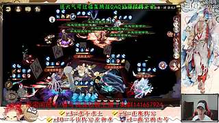 【书生】随便玩玩～