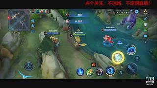 巅峰赛上分 5693158