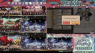 调号管全日常挑号8年专业