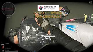 开了没关！ 5853090