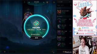 你不看我好意思吗？