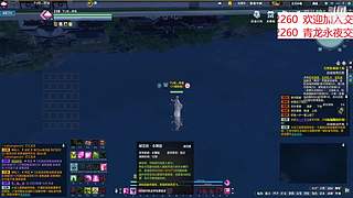 欢迎来5999378一起玩