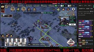 好久不见，31号应该开荒