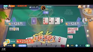 八雀狗都不玩！！！！