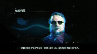 命运齿轮终于动起来了