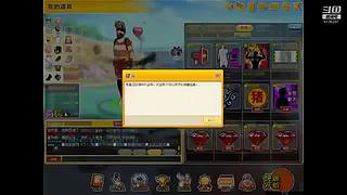 成长套+周宝箱任务