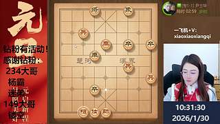 专一专场天南地北笑笑最美