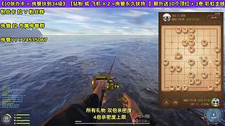 55级 国服前十 扶持新人！