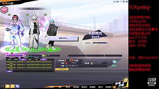 星C:恢复每天直播