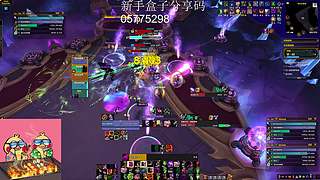 [错觉]B测，晚上时光服