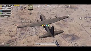 新主播 上车支个声