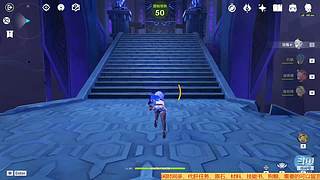 黑色轨迹000的直播间