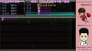 看会儿重装机兵吧~