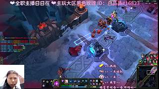 风雪压我两三年，加在一起是五年