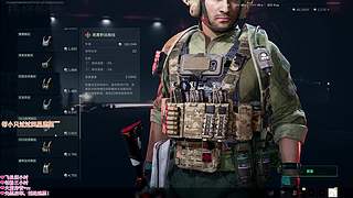 【有车位】开荒中