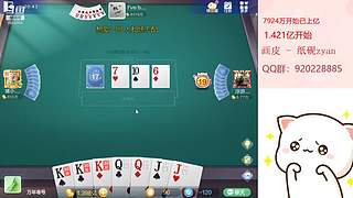 平平无奇赢豆小仙女~