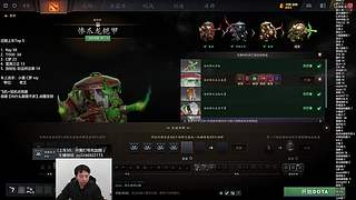 高胜率欢乐组排！