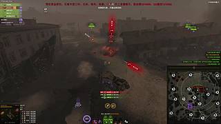 WCL职业选手，VZ55GW三环中