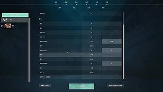 小雨是我爹23333><