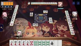 雀魂麻将直播间