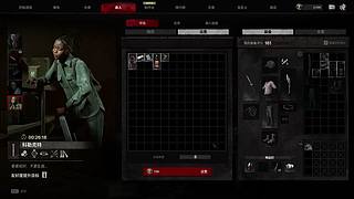 【奶团】午夜行者