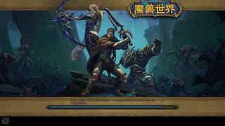 上限65个号全满级