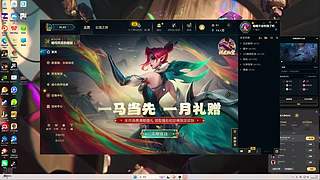 新赛季新发明新烂分