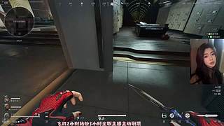 某知名人气气人主播