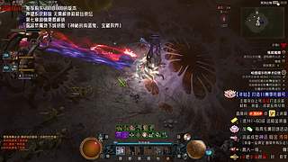 【暗黑4】手把手❤嘴对嘴教学