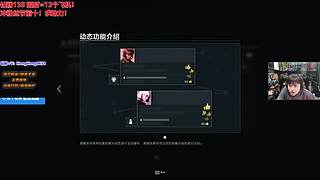 轰轰：冲粉丝节前十了！朋友们！冲！