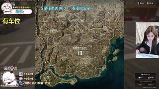 有位置，带你嘎嘎乱杀