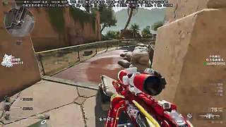 斗鱼第一赘婿！ 6696