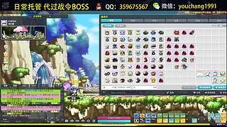 回归萌新导师专业看号入坑