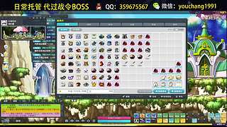 回归萌新导师专业看号入坑