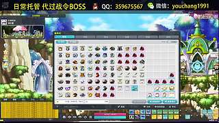 回归萌新导师专业看号入坑