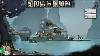 表来津陪&nbsp;27直播。。。