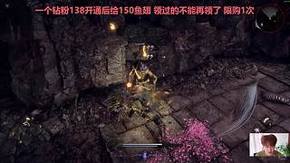 【黑叔叔】进来观看4K画面